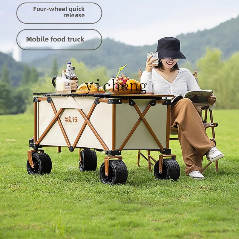 Pull Cart Fold - XL grazing camping cart folding camp