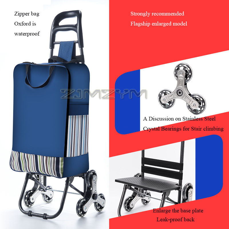 Pull Cart Fold - 35L Large Capacity Hand-Pulled Cart Folding