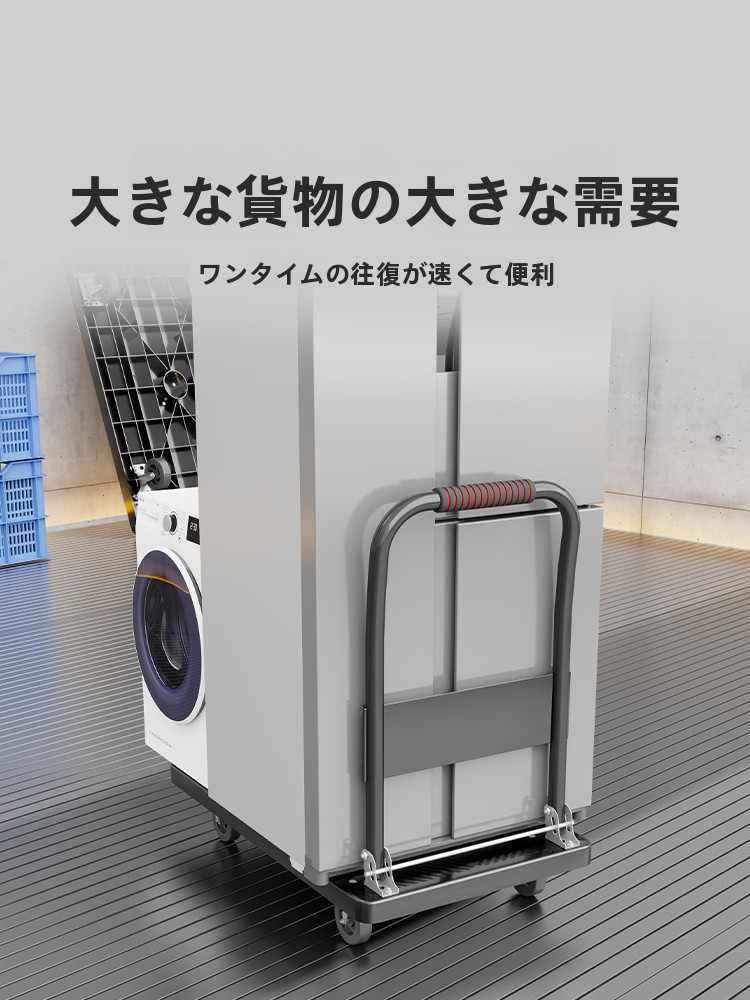 Portable Folding Hand-Pulled C - Pull Cart Fold review and price