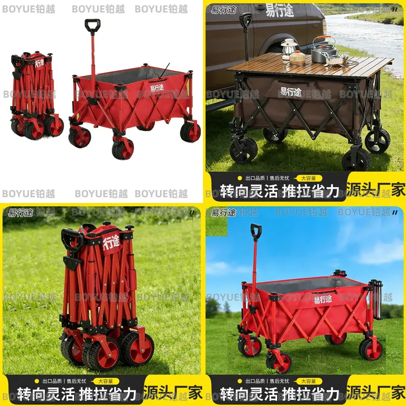 Portable Express Fishing Stall - Pull Cart Fold review and price