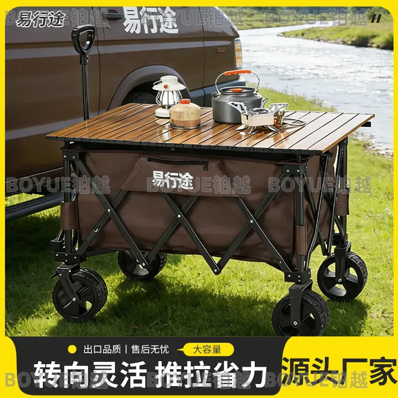 Portable Express Fishing Stall - Pull Cart Fold review and price