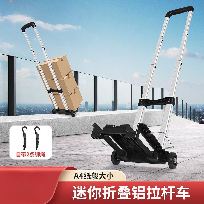 Folding Small Cart with Alumin - Pull Cart Fold review and price