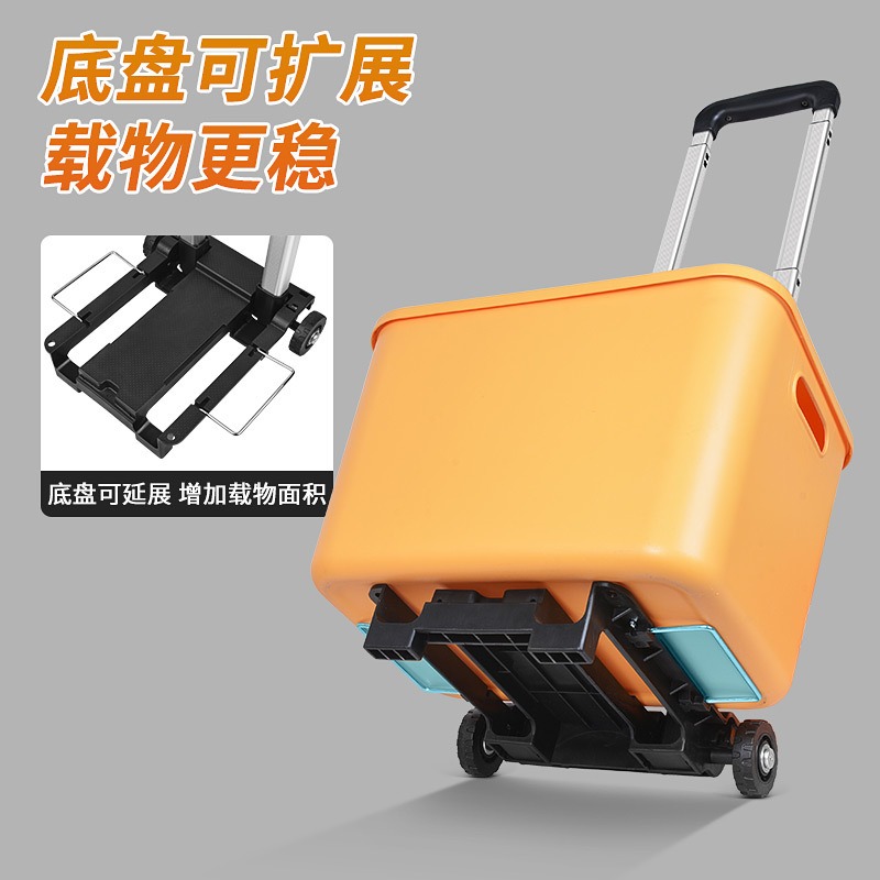 Folding Small Cart with Alumin - Pull Cart Fold review and price