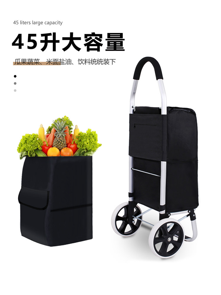 Climbing Shopping Cart Small P - Pull Cart Fold review and price