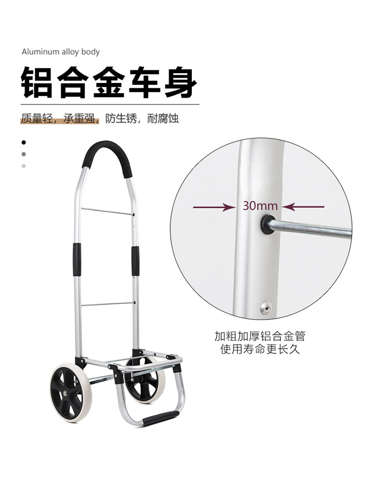 Climbing Shopping Cart Small P - Pull Cart Fold review and price