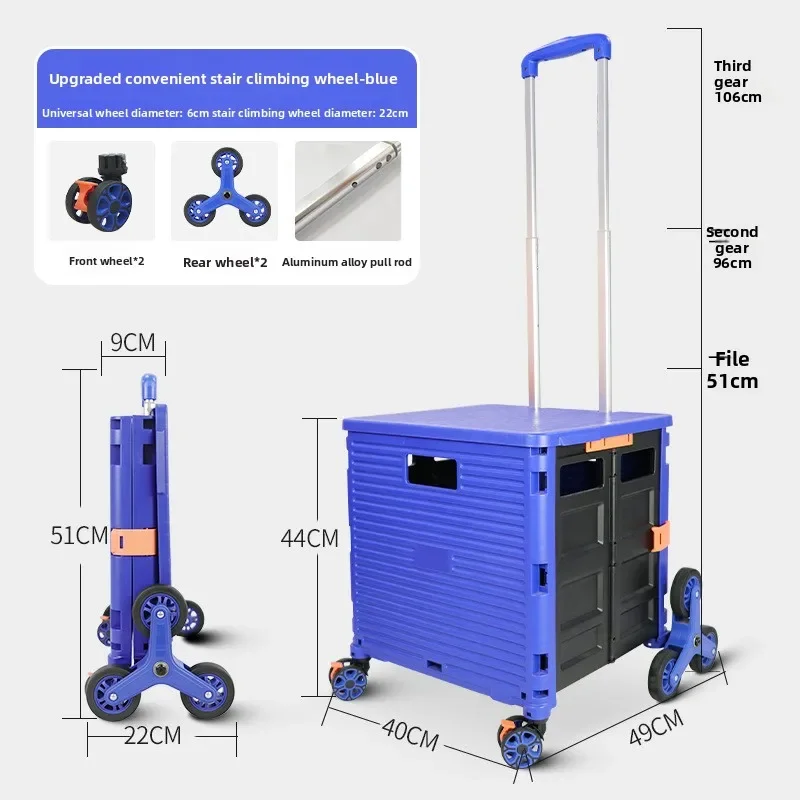 Exquisite Household Goods Fold - Pull Cart Fold review and price