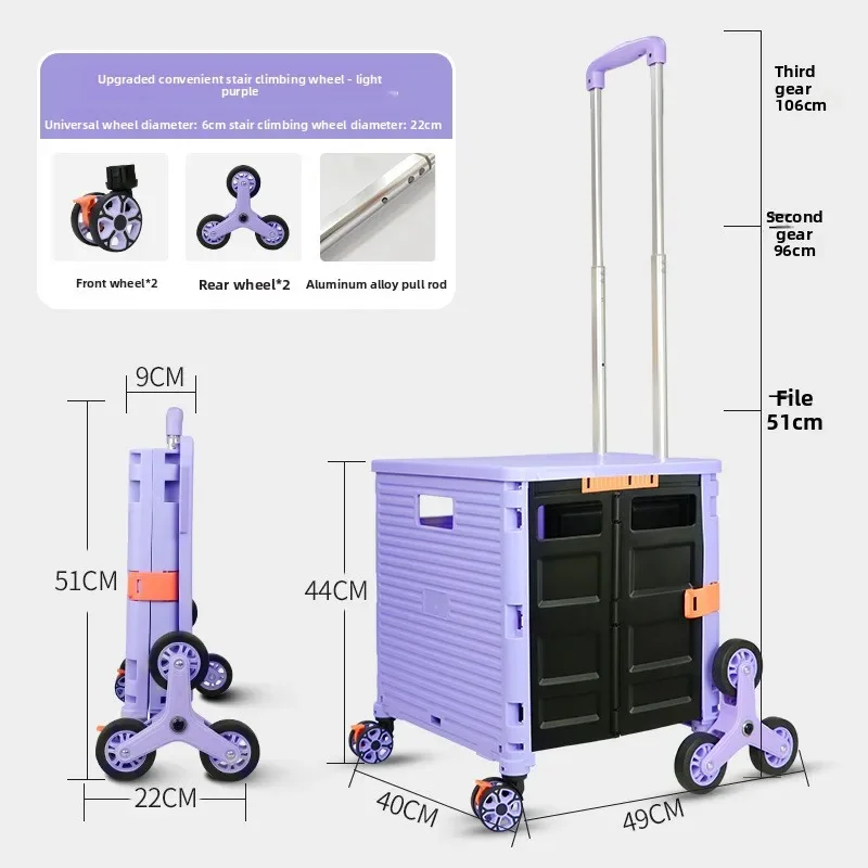 Exquisite Household Goods Fold - Pull Cart Fold review and price