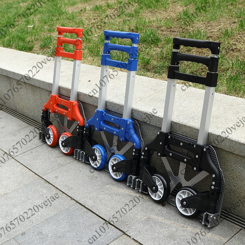 Load-bearing 50kg Tie Rod Lugg - Pull Cart Fold review and price