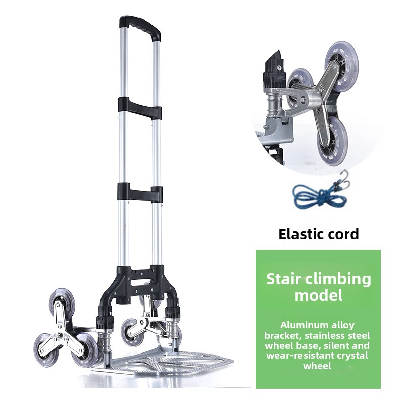 Climbing Stairs, Hand Pulled C - Pull Cart Fold review and price