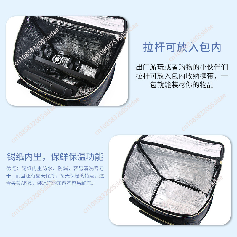 New Grocery Cart  Tin Foil Ins - Pull Cart Fold review and price